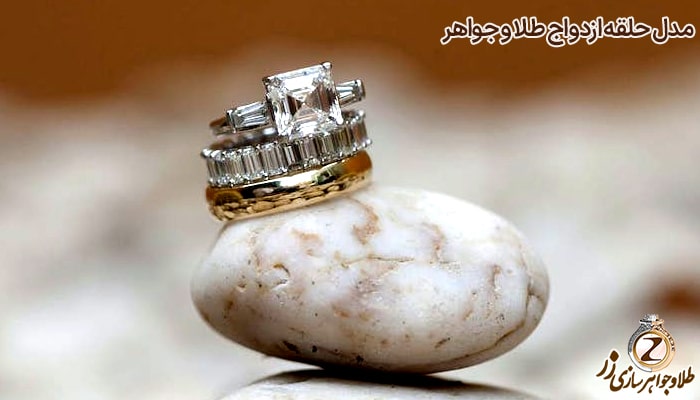 عکس حلقه ازدواج طلا و جواهر