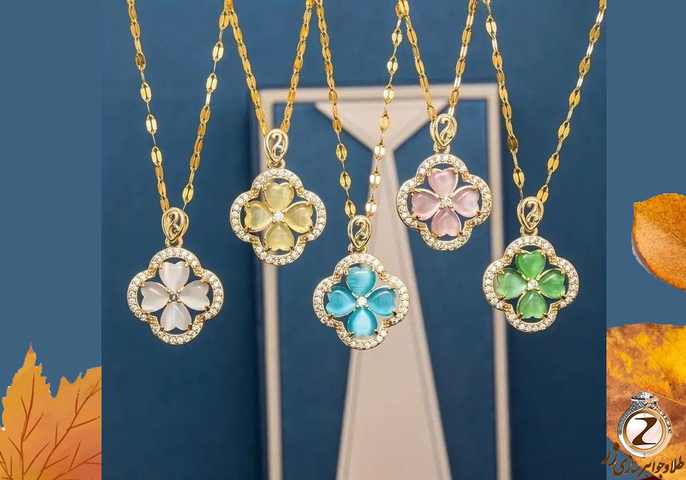 رنگهای محبوب طلا و جواهر در پاییز 2025- نیوز زر