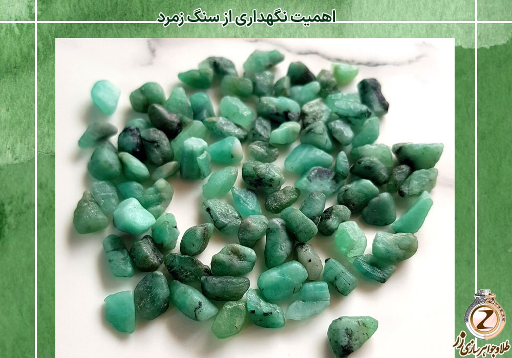 اهمیت نگهداری از سنگ زمرد - سایت نیوز زر