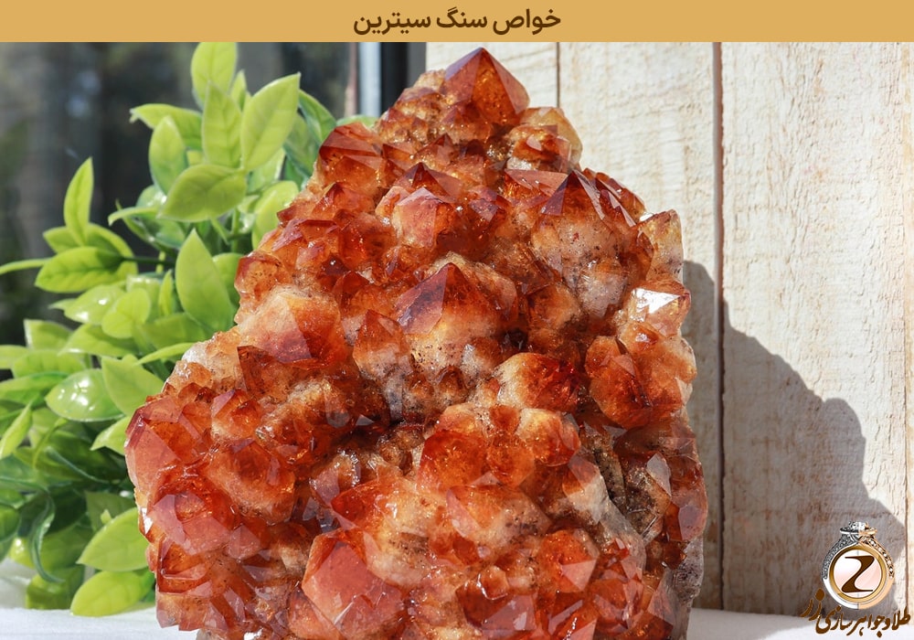 خواص سنگ سیترین برای چه چاکرایی مفید است؟ نیوز زر