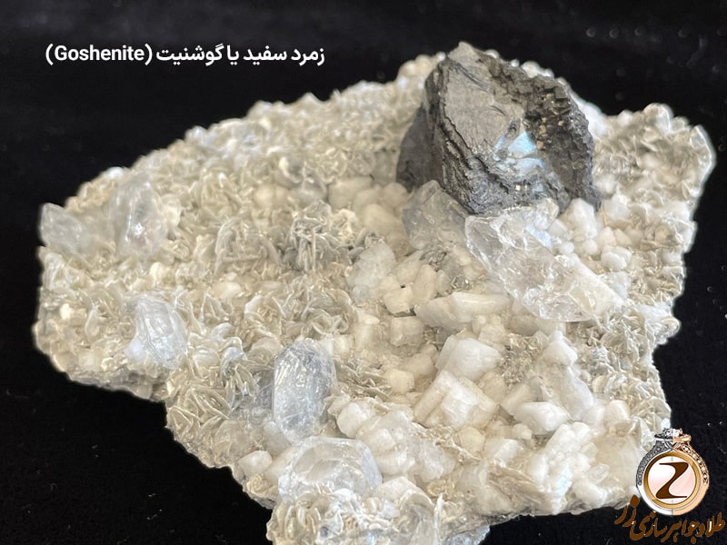 عکس سنگ زمرد سفید یا گوشنیت - نیوز زر