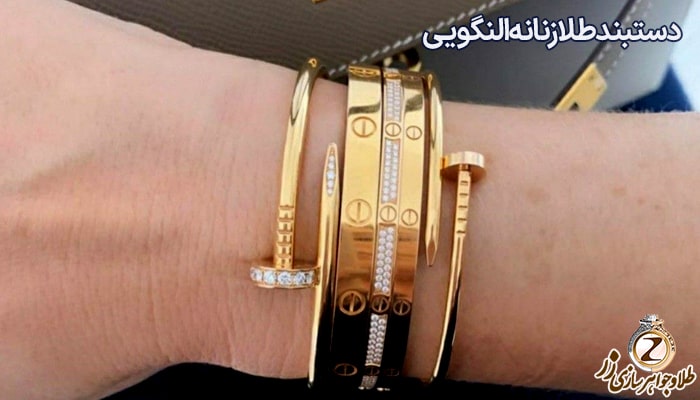 دستبند طلا زنانه النگویی