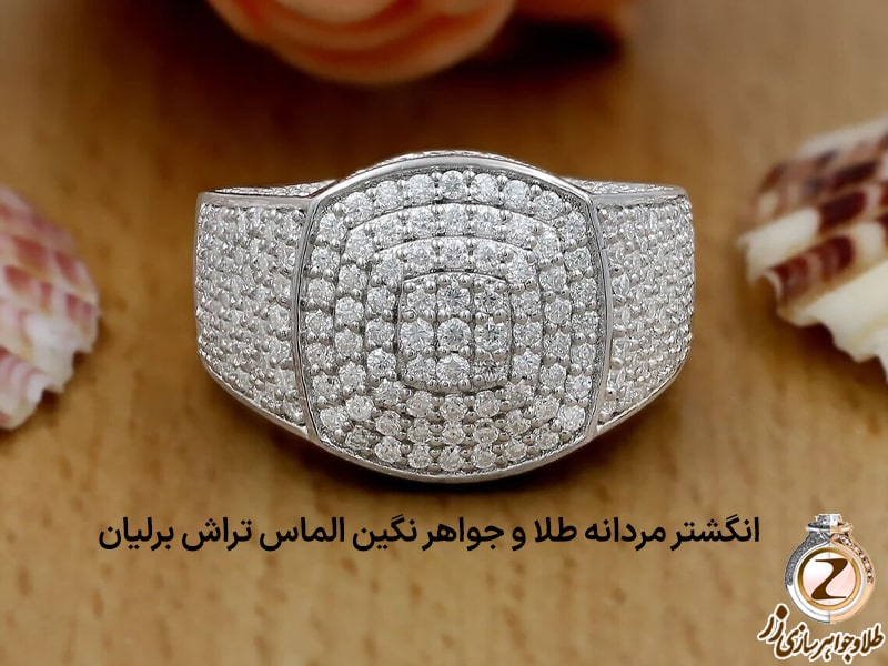 انگشتر مردانه طلا و جواهر نگین الماس تراش برلیان - خرید در سایت زر