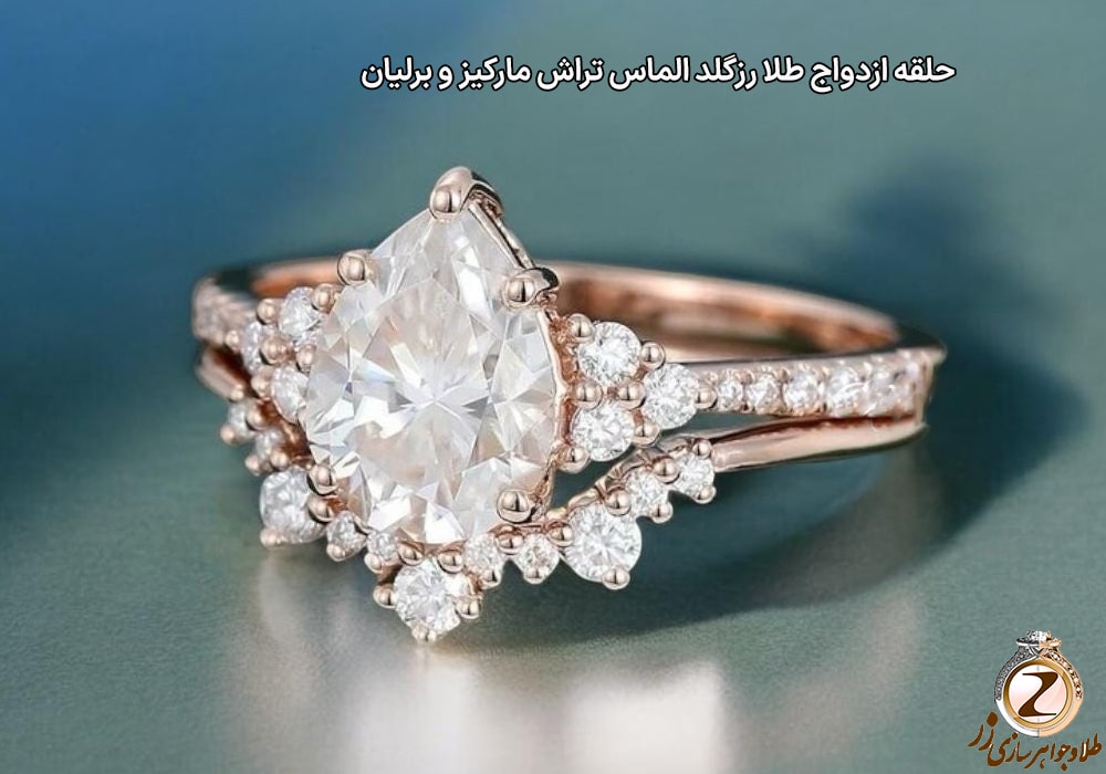 چرا یک حلقه ازدواج ساده یا مینیمال انتخاب کنیم؟