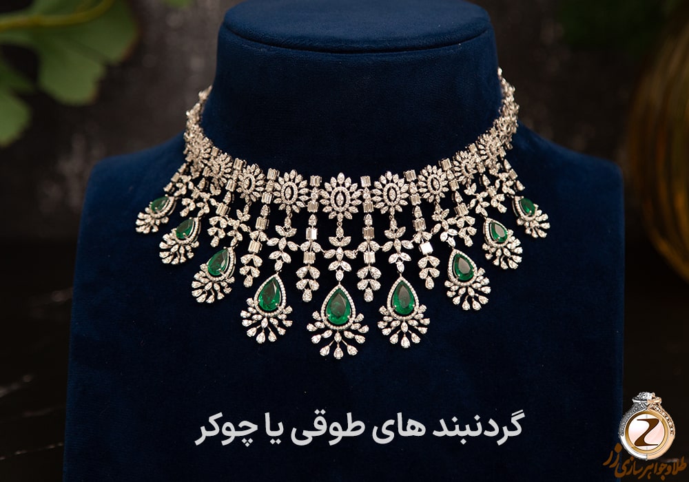 گردنبند های طوقی chocker - انواع گردنبند طلا