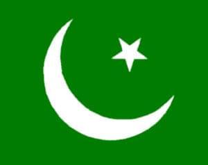 پاکستان سر منبع جدید سنگ های گرانبهای رنگی 