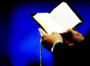 طلا در أطيب البيان في تفسير القرآن 1