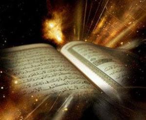 طلا در پرتوى از قرآن 