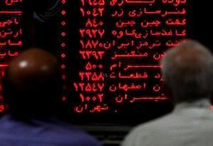 ارزش بورس تهران 51 /0 درصد افزايش يافت 