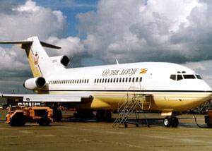 هواپیمای پادشاه برونِی ساخته شده از طلا + عکس