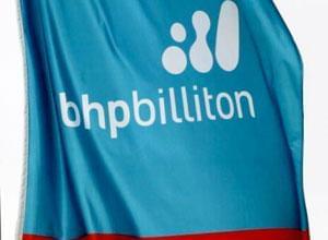 کمپاني BHP Billiton، بزرگ‌ترين شرکت معدني جهان