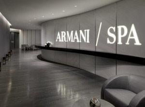خانه مد آرماني (‎Giorgio Armani S.p.A)، شرکت طراحي مد و لباس ايتاليايي