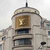 لوییس ویتون (Louis Vuitton)، تولید کننده اجناس لوکس