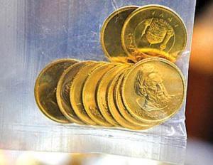 نرخ سکه در شعب منتخب بانک مرکزي 