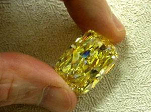 الماس بزرگ در اوهایو به حراج گذاشته می شود