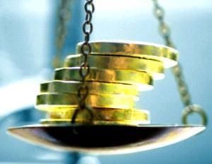قیمت سکه قراردادهای آتی در سراشیبی