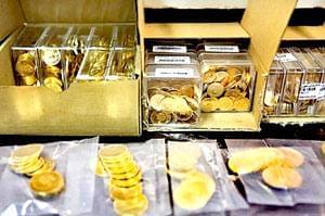 فروش نوروزی سکه‌ گرمی در  بانک پاسارگاد