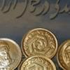 شروع معاملات آتی سکه شهریور از فردا