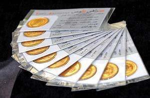 قیمت طلا، سکه و ارز در بازار تهران - ۱۳۹۱/۰۳/۱۶ 