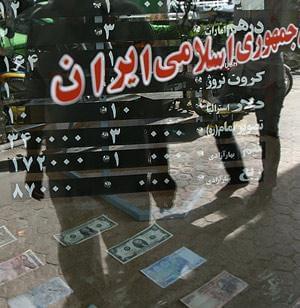 قیمت ارز ، طلا و سکه در بازار تهران - ۱۳۹۱/۰۳/۲۴ 
