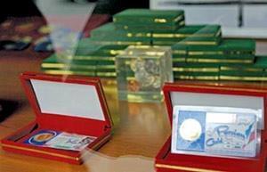 قیمت طلا، سکه و ارز در بازار تهران - ۱۳۹۲/۰۷/۱۴