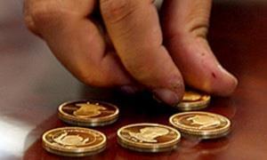 آخرین قیمت سکه، طلا و ارز - ۱۳۹۲/۰۹/۰۳ 