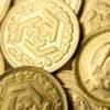 حباب سکه؛ آری یا خیر؟