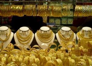 قیمت طلا و سکه در بازار تهران - ۱۳۹۳/۰۹/۰۵ 