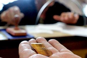 افزایش وجه تضمین اولیه قراردادهای آتی سکه طلا از ۲۶ آذر 