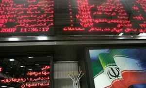 کف معاملاتی 19 ماه اخیر در بورس تهران