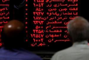 امتیاز 43/5 مرتبه‌ای بورس تهران