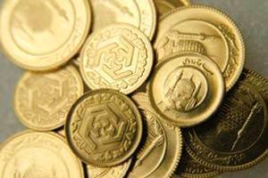 افزایش قیمت سکه در معاملات آتی