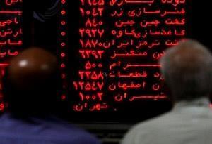 انجماد معاملاتی در بورس تهران
