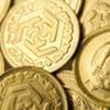 موج کاهش قیمت سکه در بورس کالا 