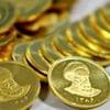 قیمت روز طلا | قیمت روز سکه در بازار تهران - ۱۳۹۴/۱۰/۲۴ 