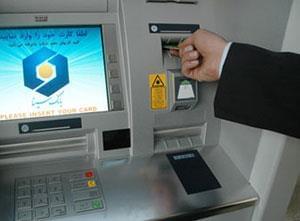 سرانه هر ایرانی چند کارت بانکی است؟