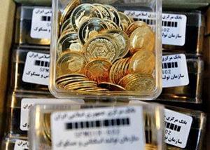  قیمت سکه و طلا در بازار امروز - ۱۳۹۶/۷/۵