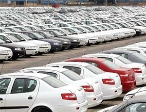  اعلام قیمت جدید خودروها تا ماه آینده