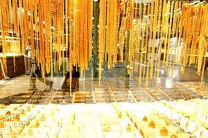 پیش‌بینی‌ وال‌استریت قیمت طلای جهانی در هفته جاری