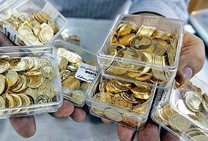 قیمت سکه، قیمت طلا روز چهارشنبه - ۱۳۹۷/۱/۲۲