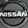  نیسان از اسپانیا می‌رود 