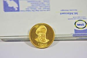 قیمت روز سکه - قیمت روز طلا - یازدهم آذرماه ۱۴۰۰
