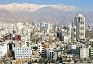 کند شدن آهنگ رشد قیمت مسکن در تهران