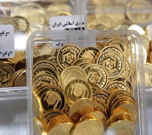 نزول طلایی سکه امامی