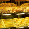 قیمت جهانی طلا ۱۰ دلار بالا رفت